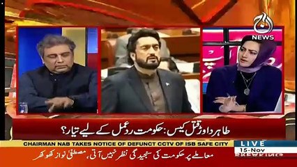 Ali Zaidi Takes Class Of Asma Shirazi & Nawaz Khokar