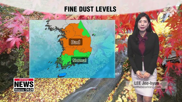 Fine dust levels remain high, chillier air blow in this afternoon _ 111618
