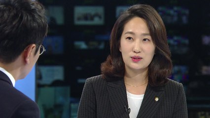 野 국회 보이콧, 또다시 멈춰선 협치 / YTN