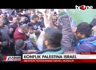 Menteri Pertahanan Israel Mundur