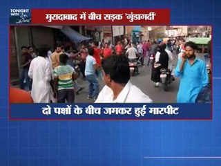 कार रोकने पर दरोगा को उड़ाया साथ में देखिये 5 बड़ी खबरे