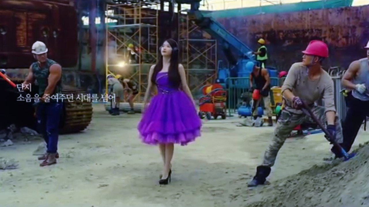 IU Forgotten Season IU sony CF making 아이유 소니 메이킹영상