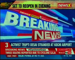 Devaswom board meeting shortly to decide on filing interim petition