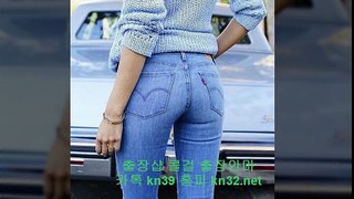 영광콜걸 //카톡 kn53// { 홈피 kn32.net } 영광출장샵 영광출장안마 영광출장마사지 ▲ 영광출장업소 _ 영광출장만남 ¶ 영광콜걸추천 영광모텔출장