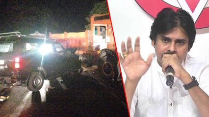 పవన్ కళ్యాణ్ కాన్వాయ్‌కు ప్రమాదం | Oneindia Telugu