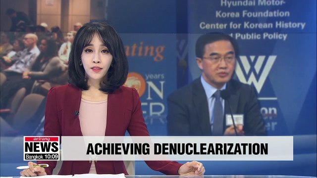 Declaring end to Korean War needed to encourage N. Korea's denuclearization: Unification Minister