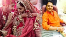 Deepika Padukone को Ranveer Singh से शादी के बाद Astrologer ने दी नाम ना बदलने की सलाह | Boldsky