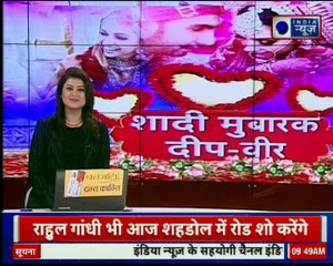 इटली के लेक कोमो में मोहब्बत को मिली मंज़िल; एक दूजे के हुए दीपिका और रणवीर