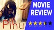 Pihu | Movie Review | Pihu Myra Vishwakarma |  Vinod Kapri