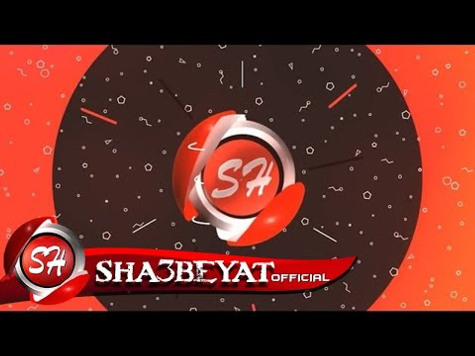 فاصل اعلانى قناة شعبيات الفضائية  ودينا رجعنا ه...