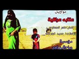عتابة ونايل وسويحلي الفنان ضاهر السبعاوي والعازف محمد البغزاوي 2018