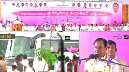 Telangana Elections 2018: కేసీఆర్ మలివిడత ప్రచారం షెడ్యూల్ ఖరారు | Oneindia Telugu
