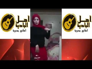 رقص ليبي نااااار جامد