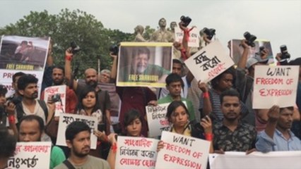 Libertad bajo fianza para fotógrafo bangladeshí acusado de difamación