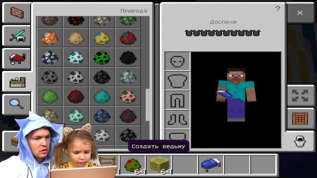 Зоопарк в Minecraft - есть все, кроме ЕЖИКОВ