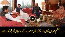PM Imran Khan telephones Chairman Senate Sadiq Sanjrani