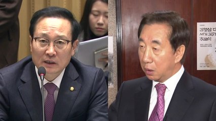 예산국회 이틀째 마비 "野, 무리한 요구" vs "與, 몽니 그만" / YTN