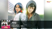 Mahi  | Full Audio Song | You N Me | Latest Punjabi Songs | Yellow Music