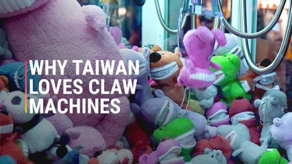 Why Taiwan Is Obsessed With Claw Machines