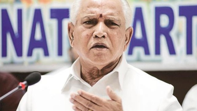 ಲೋಕಸಭೆ ಚುನಾವಣೆ 2019ರವರೆಗೆ ಬಿ ಎಸ್ ಯಡಿಯೂರಪ್ಪ ಸ್ಥಾನಕ್ಕೆ ತೊಂದರೆ ಇಲ್ಲ | Oneindia Kannada