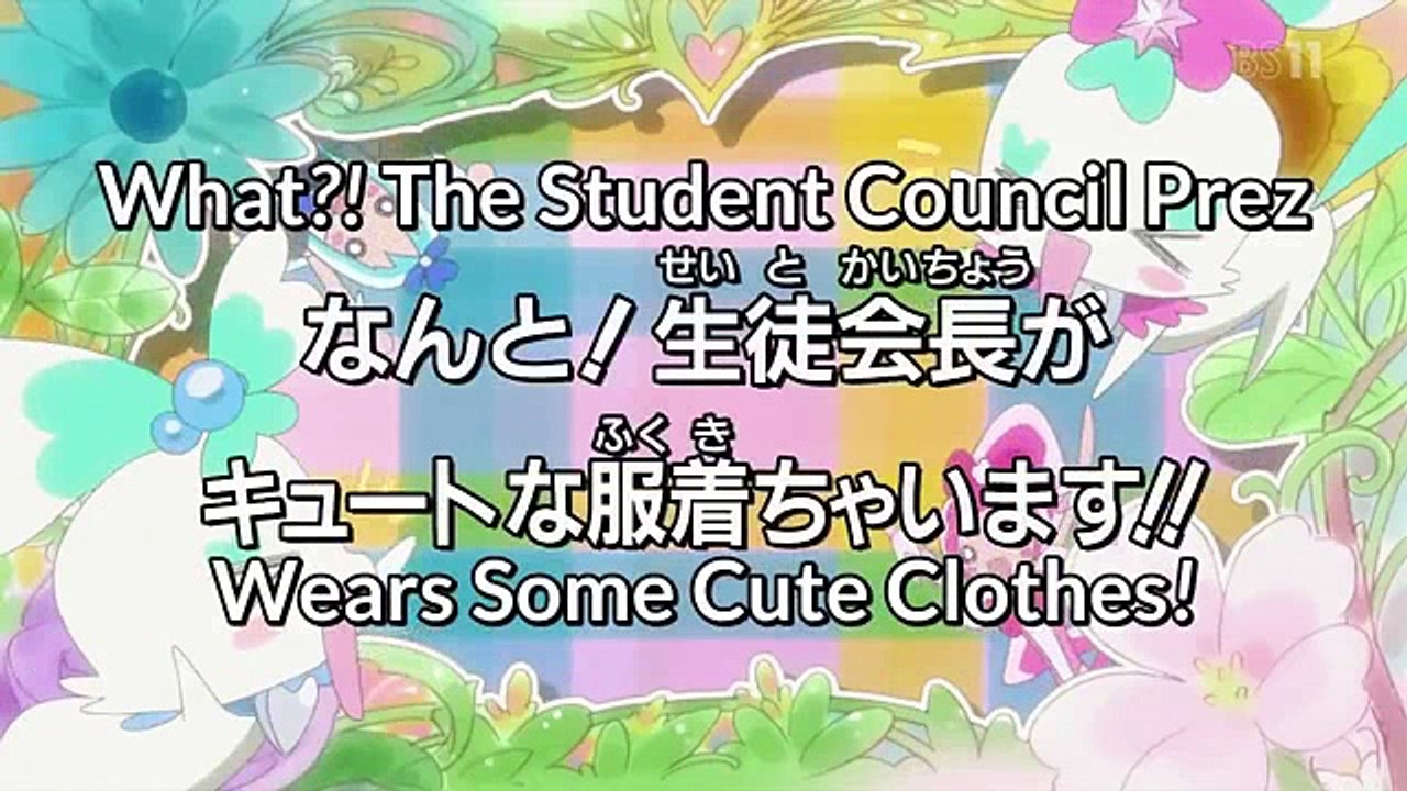 Heartcatch Precure E15
