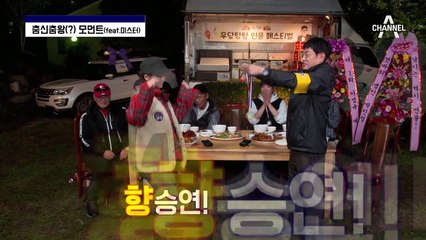 한승연 온도차, 예능VS드라마