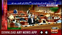 Headlines ARYNews 1300 16th November 2018