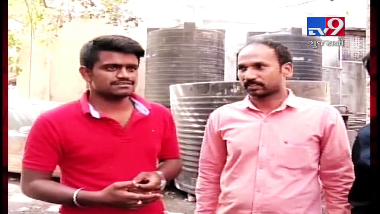 Gujarat : Vinay shah's ponzi scam left investors into unrecoverable loss- Tv9