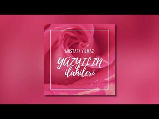 Mustafa Yılmaz - Merhaba Ramazan (Audio)