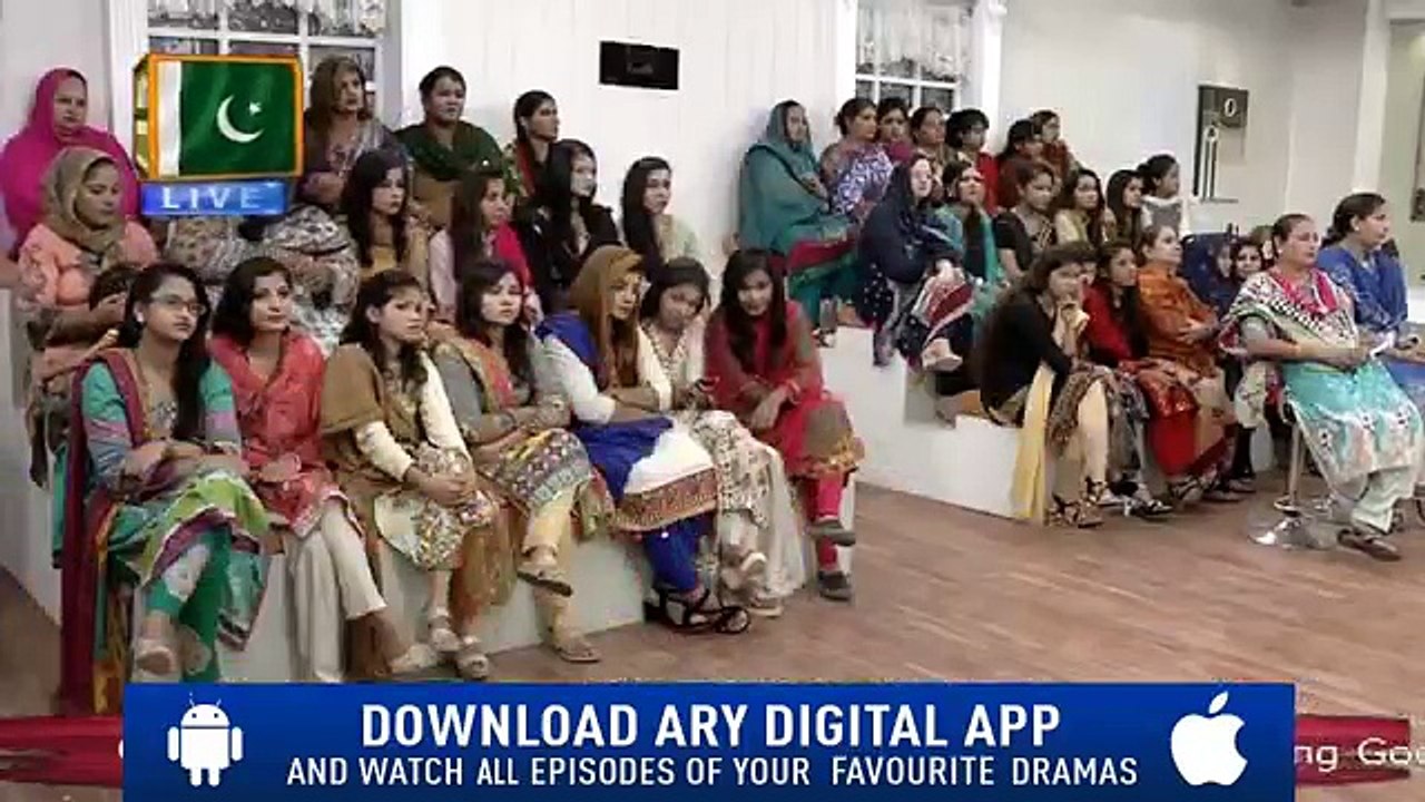 Chehrey k liye green mask Dr. Bilquis Shaikh