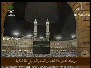 PRIERE-SALAT AL ICHAA-MECCA-ABDERRAHMANE SOUDAISS)