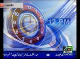 Such TV Bulletin 12pm 16 November 2018
