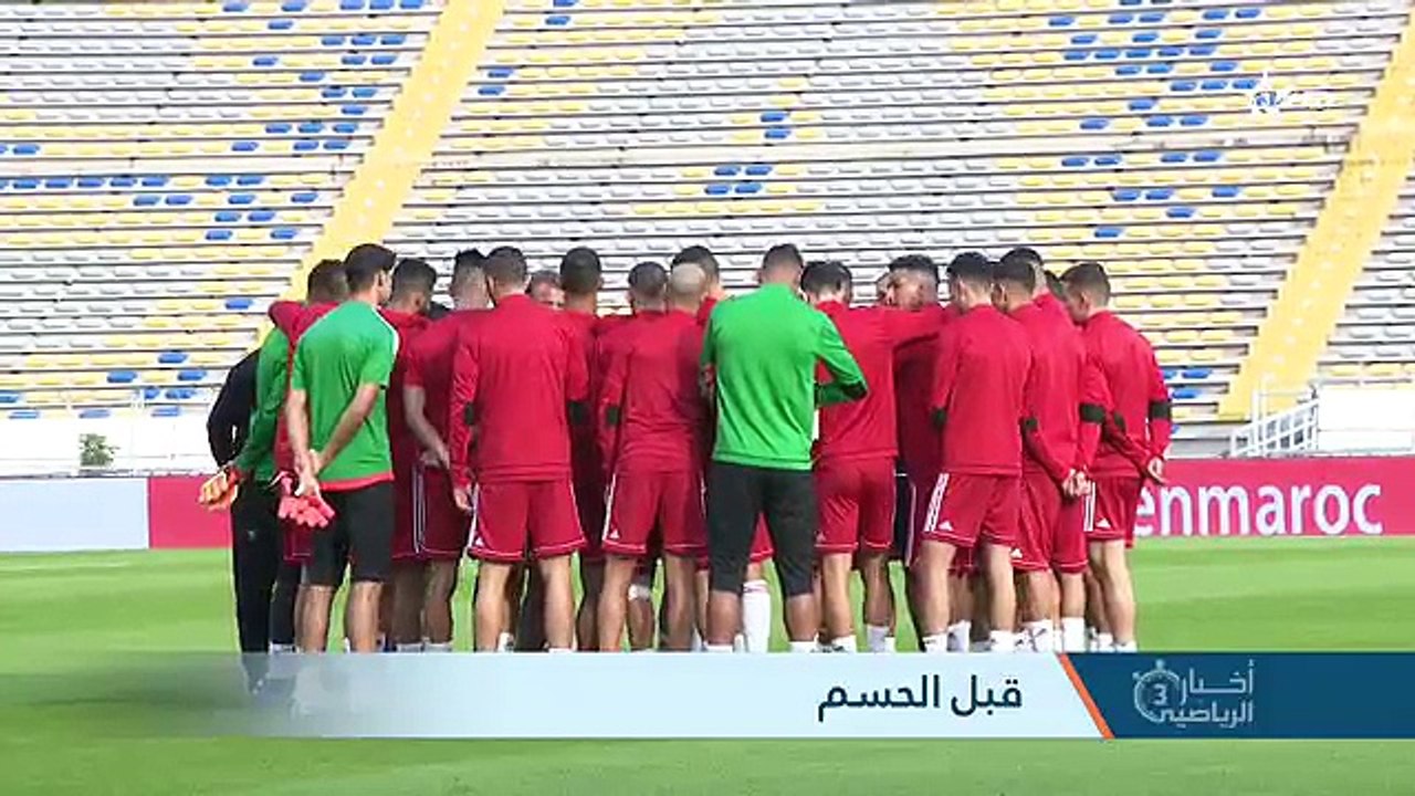 تقرير الرياضية : عن آخر استعدادات المنتخب الوطني  قبل مباراة الكاميرون