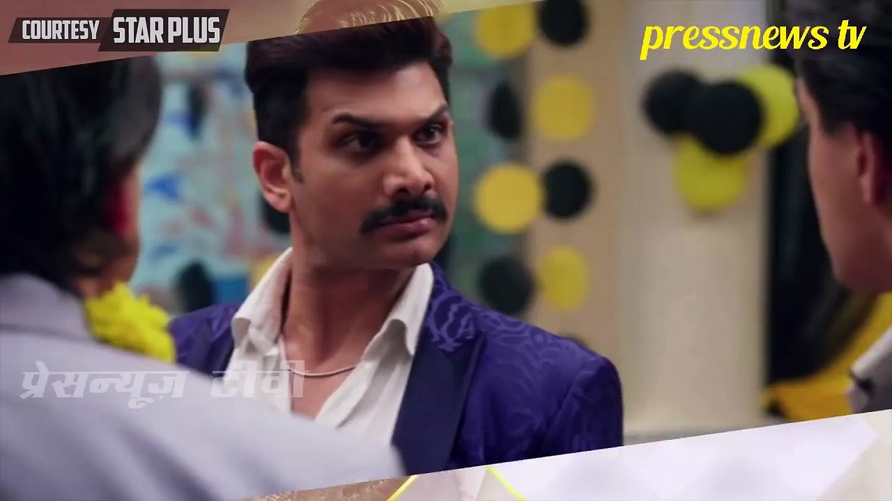 Yeh Rishta Kya Kehlata Hai - 17th November 2018 Star Plus News