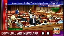 Headlines ARYNews 1600 16th November 2018