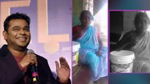 Singer Baby : AR Rahman Praises The Unknown Women For Her Beautiful Voice | Filmibeat Telugu