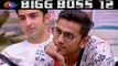 Bigg Boss 12: Romil Chaudhary becomes new captain of the house | FilmiBeat