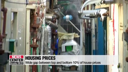 Tải video: S. Korean households' home ownership rate 55.9% in 2017: Data