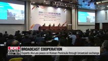 Seoul seeking ways to increase media exchange with North Korea