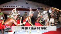 President Moon lands in PNG to join APEC Summit
