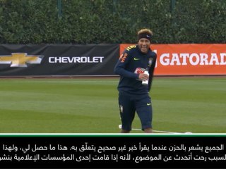 كرة قدم: دولي: التغطية الإعلامية مخيّبة للآمال- نيمار