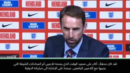 كرة قدم: دولي: ساوثغيت صب تركيزه على كرواتيا بعد وداعية روني