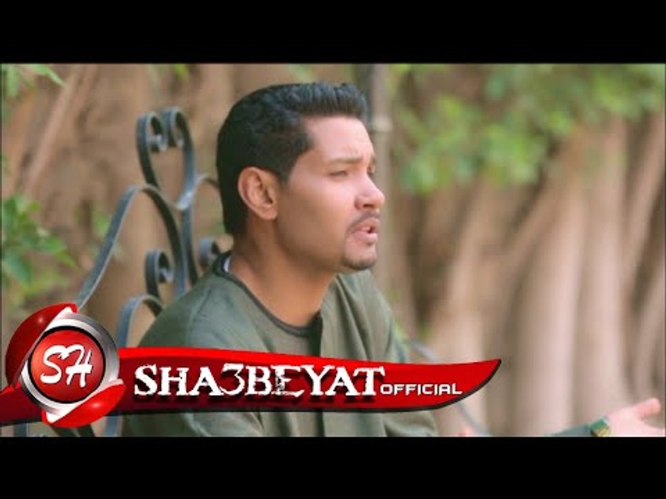 ايمن الجوهرى برومو كليب اشيل الحمل اخراج هانى ا...