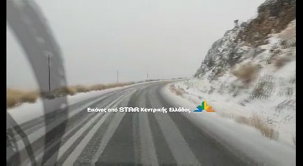 Χιόνια στην Ευρυτανία