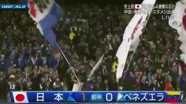 La superbe reprise de volée de Hiroki Sakai avec le Japon