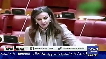 News Wise – 16th November 2018