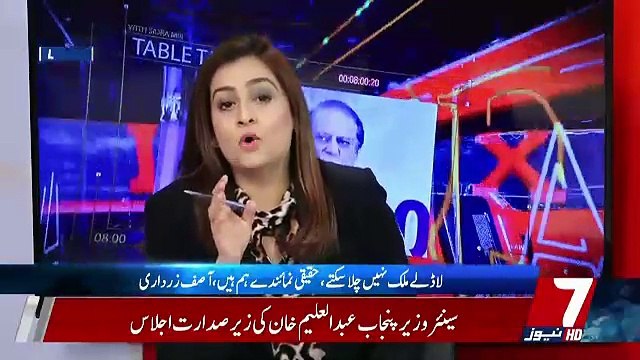 Table Talk – 16th November 2018