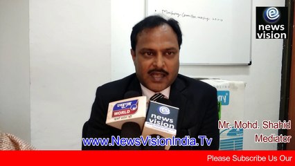 Husband Wife Reunited Before Going To Court By Mediation At District Court