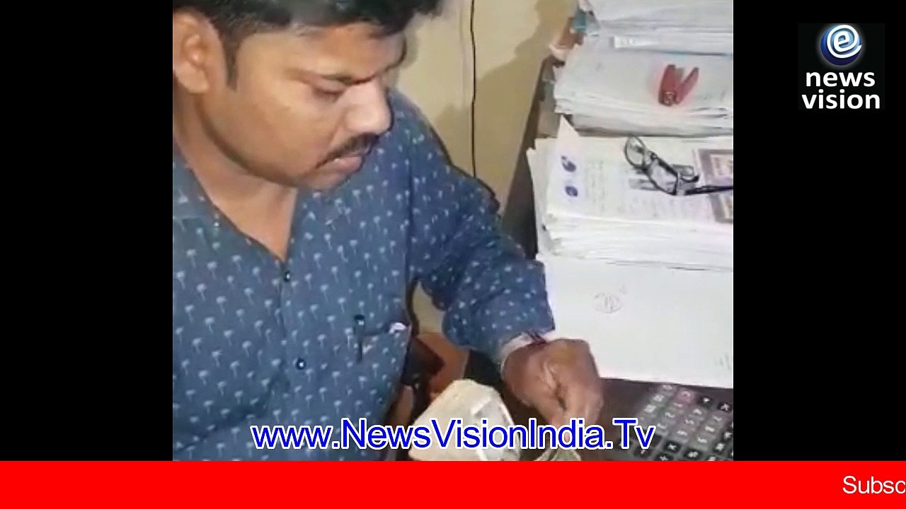 Bribe Case In Constitution Of CM Yogi Place Uttar Pradesh