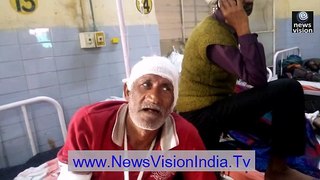 Special Report From News Vision State Head Bhanu Mishra Uttar Pradesh